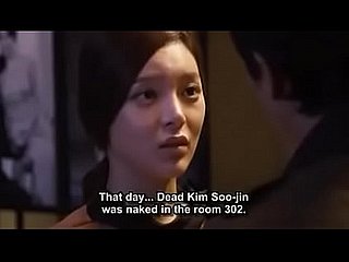 Aroma 2012 Park Si Yeon (AGN SUB)