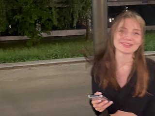 Ho incontrato una ragazza nel parco e scopato lo stesso giorno