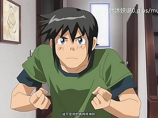 A58 Anime الصينية Subtitles أمي Tribadic الجزء 1