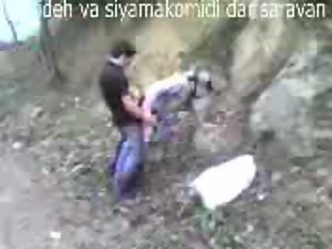 sepideh siamak Omidi saravani iran ficken
