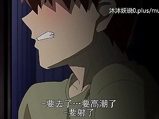 아름다운 성숙한 어머니 컬렉션 A30 Lifan 애니메이션 중국어 자막 Stepmom Sanhua 1부