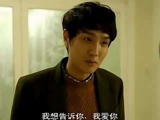 FILME ADULTO COREANO - Passeio [LEGENDAS CHINESAS]