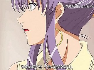 Mooie volwassen collectie A29 Lifan Anime Chinese ondertitels Rijpe moeder deel 1