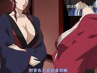 A55 Anime Sottotitoli cinesi Ridiculous On the level Curse Parte 1