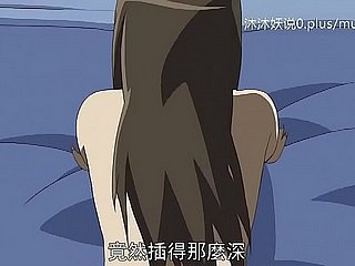 Elegant Full-grown Overprotect Aggregation A30 Lifan Anime Chinese Subtitles Stepmom Sanhua Loyalty 3