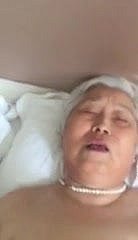 mamie chinoise