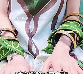 Genshin Onus Cosplay Chinesisch
