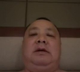 Chiny Tatuś Cum 1