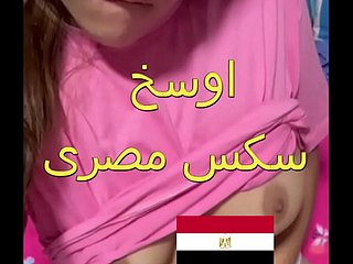 الجنس العربي الفاحش