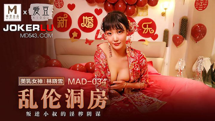 玥可岚徐蕾班上男生只有我_一觉醒来同学开腿迎接